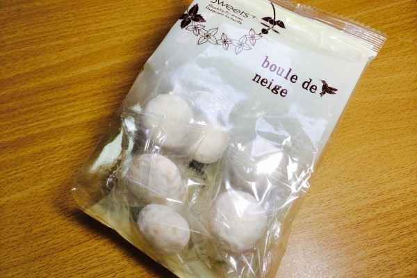 ホロホロとろける雪の玉 ファミマsweets ブールドネージュ は寒い冬にぴったりなクッキーだよ もぐナビニュース もぐナビ ホロホロとろける雪の玉 ファミマsweets ブールドネージュ は寒い冬にぴったりなクッキーだよ もぐナビニュース もぐナビ