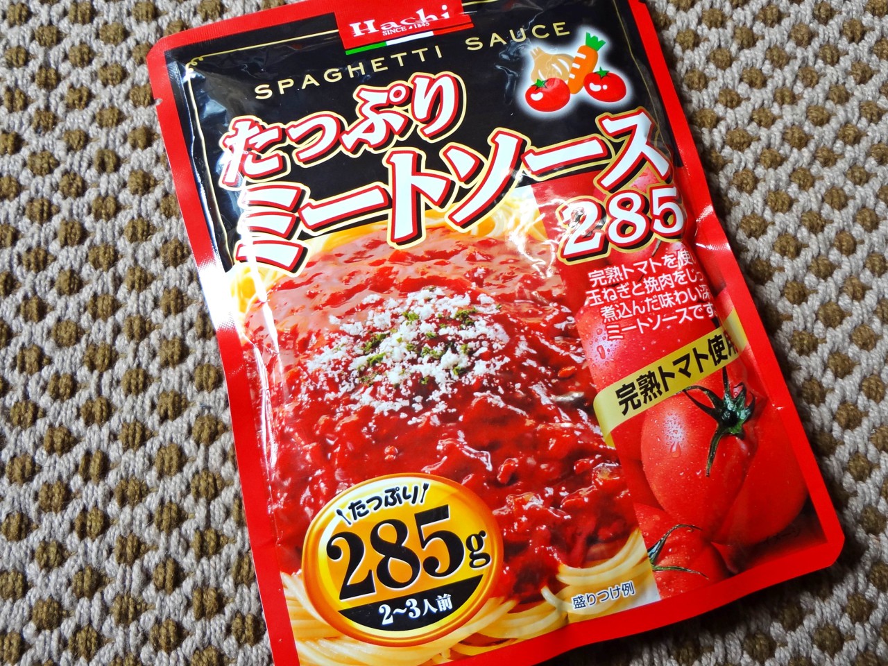 自炊の味方 パスタソース でアレンジラーメン もぐナビニュース もぐナビ