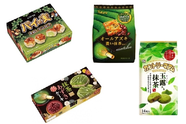 冬の抹茶お菓子 注目の新商品4選 もぐナビニュース もぐナビ 冬の抹茶お菓子 注目の新商品4選 もぐナビニュース もぐナビ