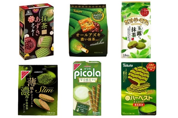 見逃せない抹茶味 2月新発売のクッキー ビスケット6つ もぐナビニュース もぐナビ 見逃せない抹茶味 2月新発売のクッキー ビスケット6つ もぐナビニュース もぐナビ