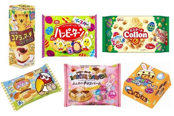 ハッピーイースター 早くも発売のイースターにちなんだお菓子6選 もぐナビニュース もぐナビ ハッピーイースター 早くも発売のイースターにちなんだお菓子6選 もぐナビニュース もぐナビ