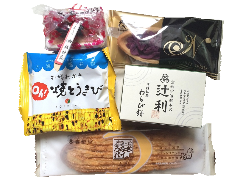 旅先で買い忘れても安心です 羽田空港で全国のお土産 もぐナビニュース もぐナビ 旅先で買い忘れても安心です 羽田空港で全国のお土産 もぐナビニュース もぐナビ