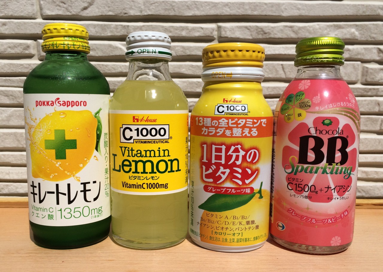 気になるパッケージの裏側 ビタミンcたっぷりドリンク の成分って もぐナビニュース もぐナビ 気になるパッケージの裏側 ビタミンcたっぷりドリンク の成分って もぐナビニュース もぐナビ