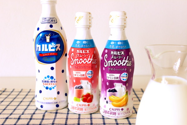 98年目にして初挑戦 牛乳で割る専用 のカルピスってどんな味 もぐナビニュース もぐナビ 98年目にして初挑戦 牛乳で割る専用 のカルピスってどんな味 もぐナビニュース もぐナビ