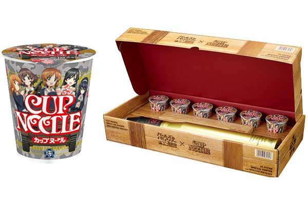 ファン必見 ガルパンとカップヌードルのコラボ 日清オンラインストアから限定発売 もぐナビニュース もぐナビ ファン必見 ガルパンとカップヌードルのコラボ 日清オンラインストアから限定発売 もぐナビニュース もぐナビ