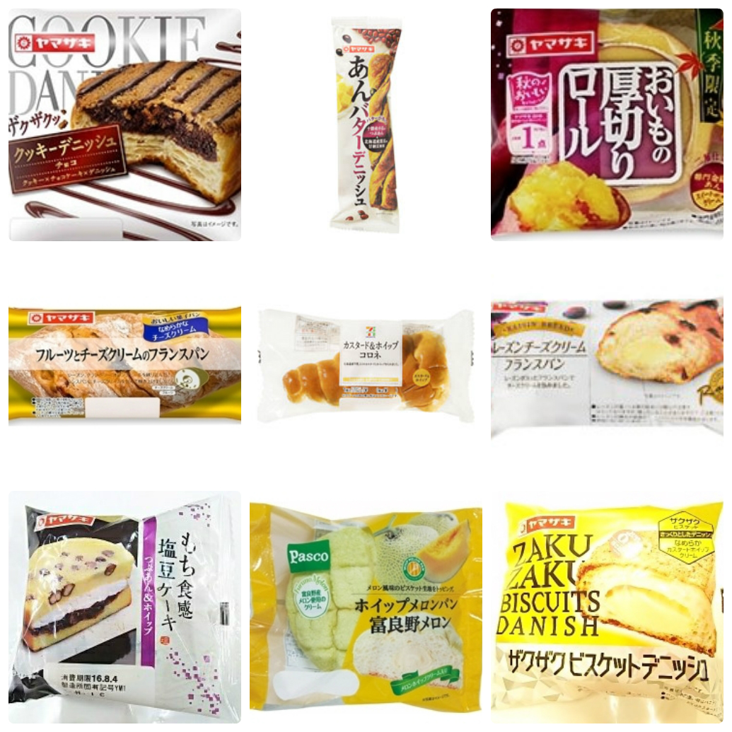 16年菓子パンランキング あのメーカーがランキング上位を独占 もぐナビニュース もぐナビ