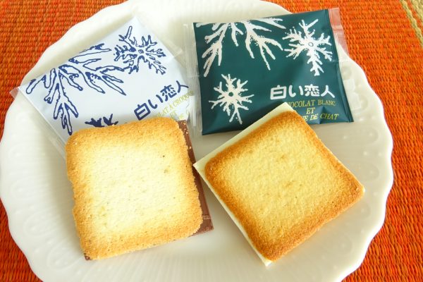 なにこれ飲みたい 飲む 白い恋人 って知ってる もぐナビニュース もぐナビ なにこれ飲みたい 飲む 白い恋人 って知ってる もぐナビニュース もぐナビ