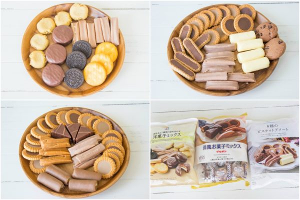 急な来客にピッタリ コンビニ各社の洋菓子ミックスまとめ もぐナビニュース もぐナビ 急な来客にピッタリ コンビニ各社の洋菓子ミックスまとめ もぐナビニュース もぐナビ