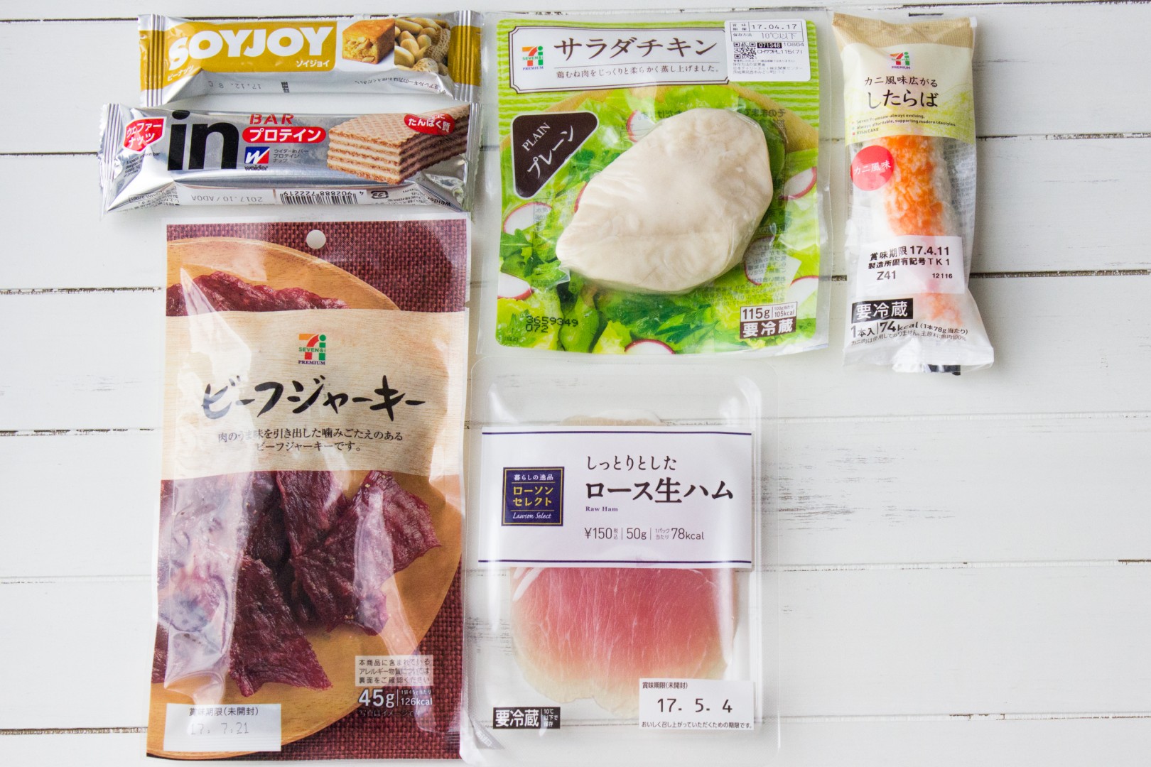 ダイエットの味方はプロテイン おやつや夜食にオススメのコンビニ高たんぱくフード5選 もぐナビニュース もぐナビ ダイエットの味方はプロテイン おやつや夜食にオススメのコンビニ高たんぱくフード5選 もぐナビニュース もぐナビ