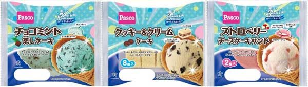 冷やしても美味しい蒸しケーキ Pascoから チョコミント など人気のアイスフレーバーが新発売 もぐナビニュース もぐナビ