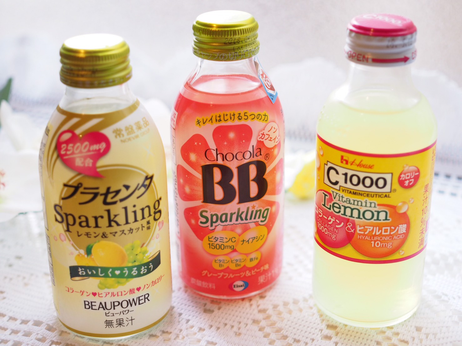 栄養ドリンクに美容ドリンクです