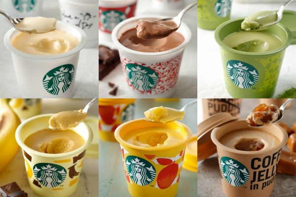 スタバプリン新作一覧 全種類をクチコミでまとめてチェック もぐナビニュース もぐナビ