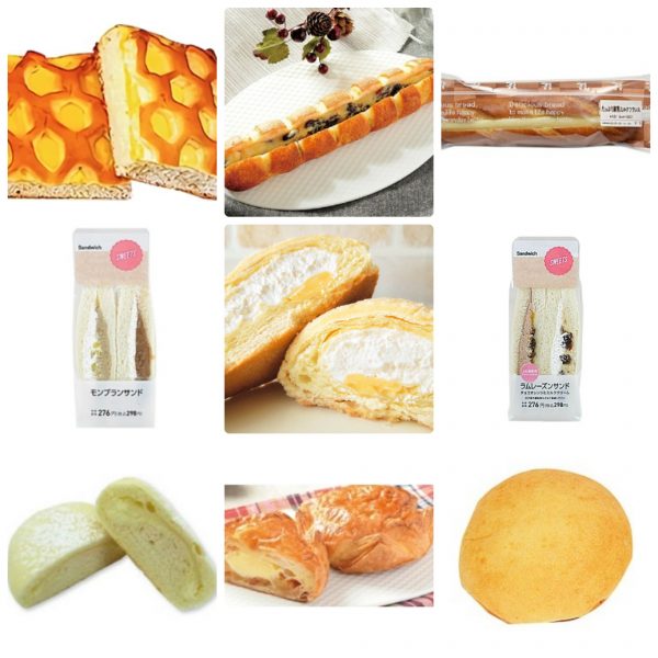 16年コンビニ菓子パンランキング 1位はあの カロリーの鬼 もぐナビニュース もぐナビ 16年コンビニ菓子パンランキング 1位はあの カロリーの鬼 もぐナビニュース もぐナビ