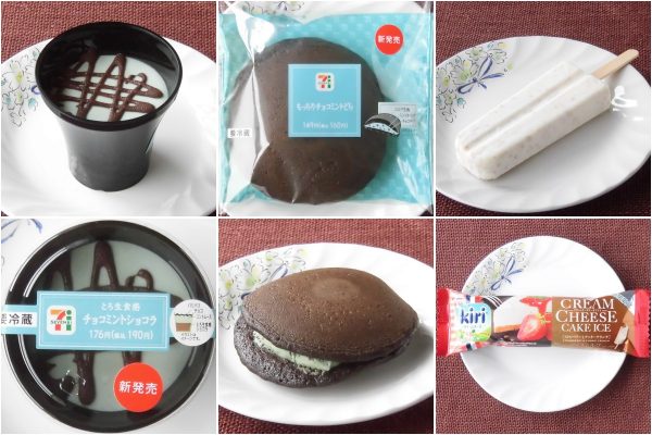 セブンのチョコミントスイーツ ここに登場 今週のコンビニスイーツランキング もぐナビニュース もぐナビ セブンのチョコミントスイーツ ここに登場 今週のコンビニスイーツランキング もぐナビニュース もぐナビ