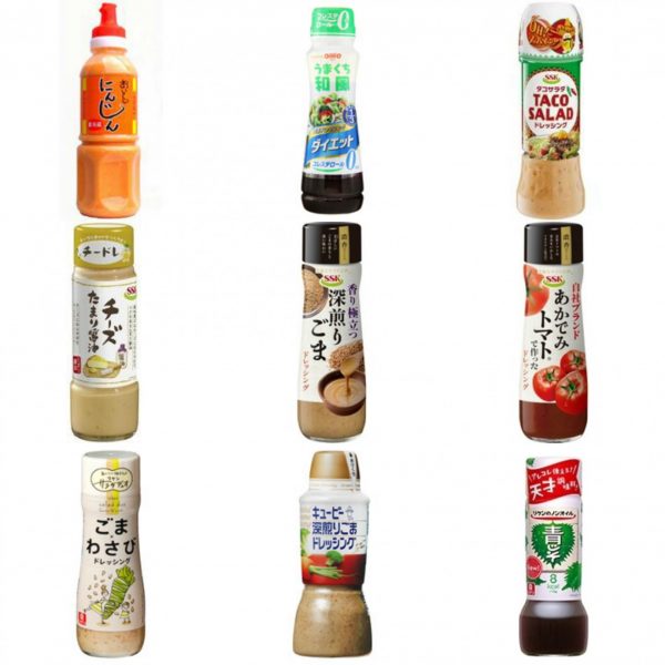 ドレッシング人気ランキングbest10 おすすめしたい美味しい種類はコレ もぐナビニュース もぐナビ ドレッシング人気ランキングbest10 おすすめしたい美味しい種類はコレ もぐナビニュース もぐナビ