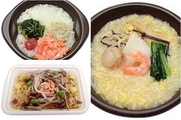 疲れた胃袋を お粥 で労ろう みんなが食べたい 最新コンビニ弁当ランキング もぐナビニュース もぐナビ 疲れた胃袋を お粥 で労ろう みんなが食べたい 最新コンビニ弁当ランキング もぐナビニュース もぐナビ