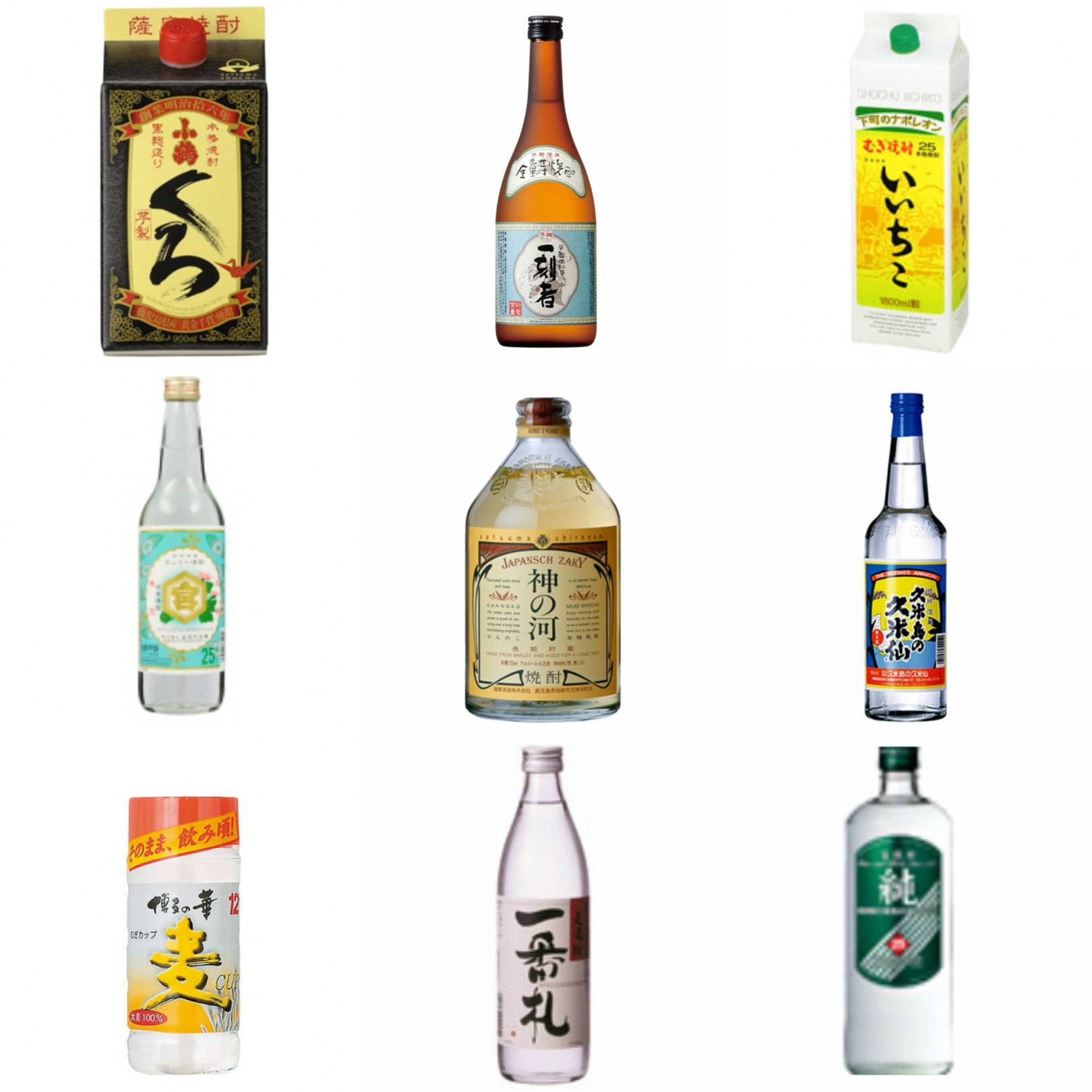 焼酎おすすめランキングbest10 人気の美味しい種類をチェック もぐナビニュース もぐナビ 焼酎おすすめランキングbest10 人気の美味しい種類をチェック もぐナビニュース もぐナビ