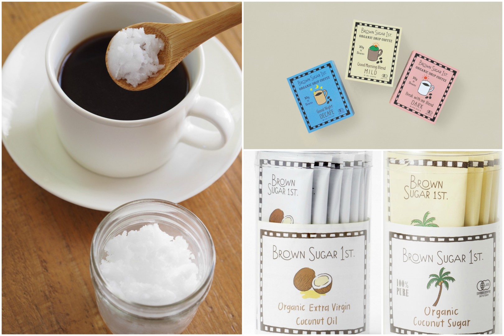 Brown Sugar 1st ブラウンシュガーファースト からココナッツオイルに合う有機コーヒー発売 もぐナビニュース もぐナビ Brown Sugar 1st ブラウンシュガーファースト からココナッツオイルに合う有機コーヒー発売 もぐナビニュース もぐナビ