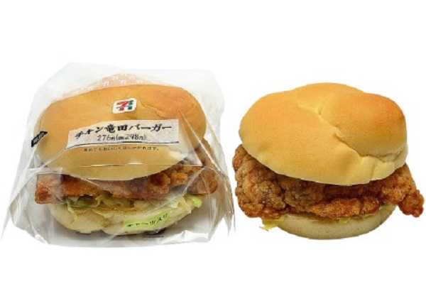 セブン チキン竜田バーガー 全国各地で新発売 温めなくても美味しいジューシーな鶏モモ肉 もぐナビニュース もぐナビ