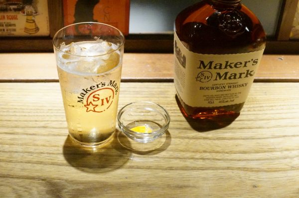 オレンジピールでがらりと変わる クラフトハイボール の美味しい飲み方 もぐナビニュース もぐナビ オレンジピールでがらりと変わる クラフトハイボール の美味しい飲み方 もぐナビニュース もぐナビ