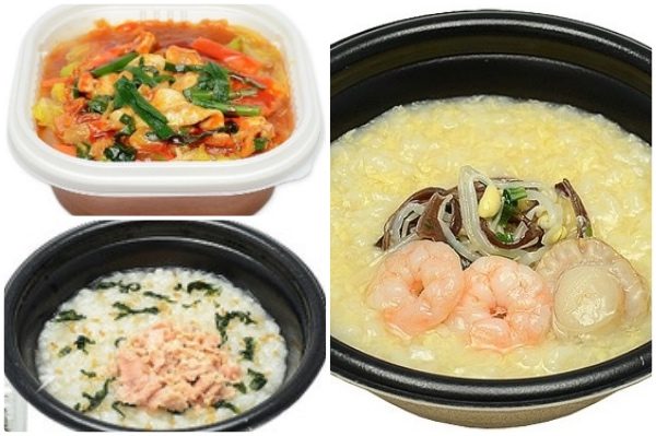 おかゆ 丼 セブンでどれにしようか迷っちゃう みんなが食べたい 最新コンビニ弁当ランキング もぐナビニュース もぐナビ おかゆ 丼 セブンでどれにしようか迷っちゃう みんなが食べたい 最新コンビニ弁当ランキング もぐナビニュース もぐナビ