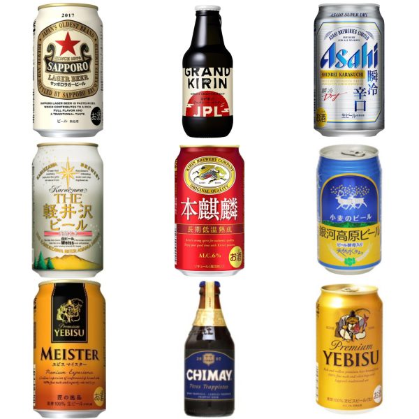 ビール人気ランキングbest 定番ビールのおすすめ1位はどれ もぐナビニュース もぐナビ