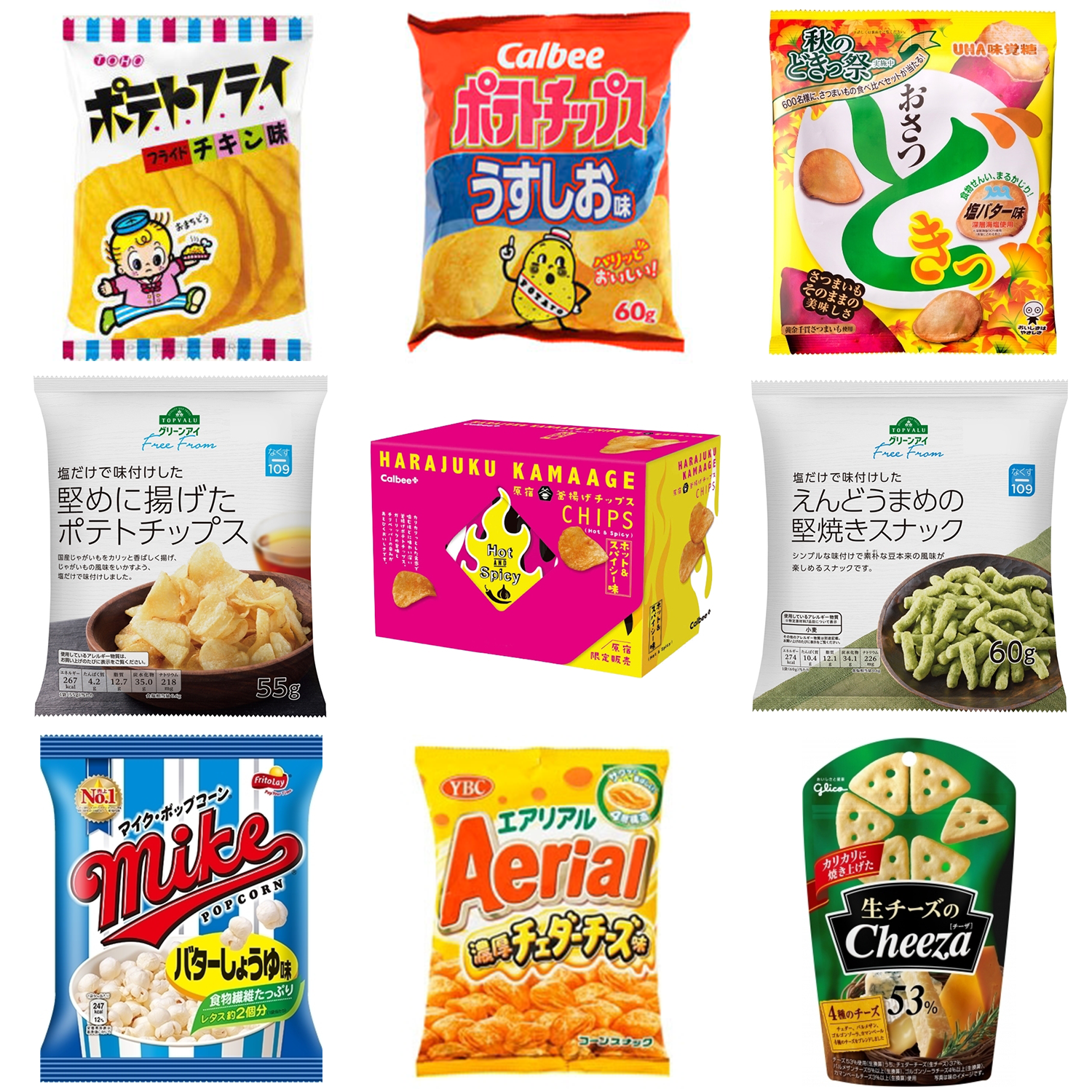 スナック菓子おすすめランキング 食べ始めたら止まらない人気1位はどれ もぐナビニュース もぐナビ スナック菓子おすすめランキング 食べ始めたら止まらない人気1位はどれ もぐナビニュース もぐナビ