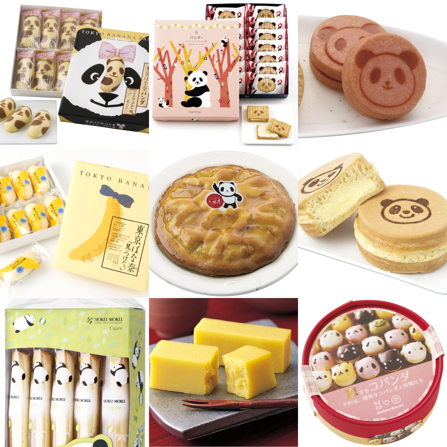 上野駅お土産おすすめランキングbest10 売上人気1位の手土産が決定 もぐナビニュース もぐナビ 上野駅お土産おすすめランキングbest10 売上人気1位の手土産が決定 もぐナビニュース もぐナビ