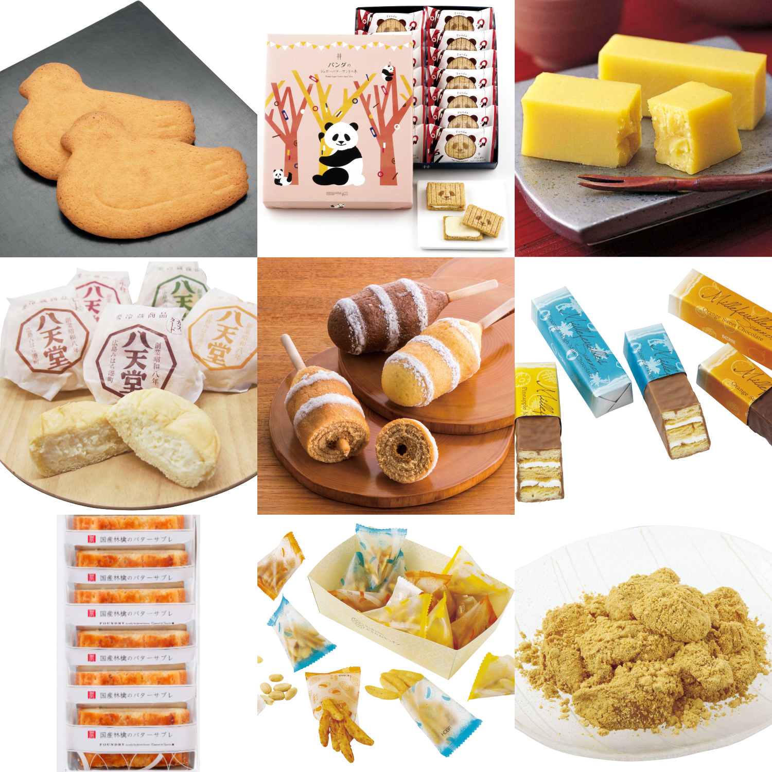 最新情報 かきたねキッチン のおすすめランキング 新商品 クチコミ情報 もぐナビ 最新情報 かきたねキッチン のおすすめランキング 新商品 クチコミ情報 もぐナビ