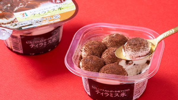 ケーキのように可愛く贅沢 セブン もこもこティラミス氷 全国で新発売 もぐナビニュース もぐナビ ケーキのように可愛く贅沢 セブン もこもこティラミス氷 全国で新発売 もぐナビニュース もぐナビ