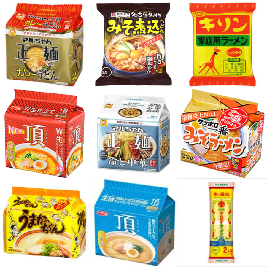 インスタントラーメンおすすめランキングbest クチコミ人気1位を発表 もぐナビニュース もぐナビ インスタントラーメンおすすめランキングbest クチコミ人気1位を発表 もぐナビニュース もぐナビ