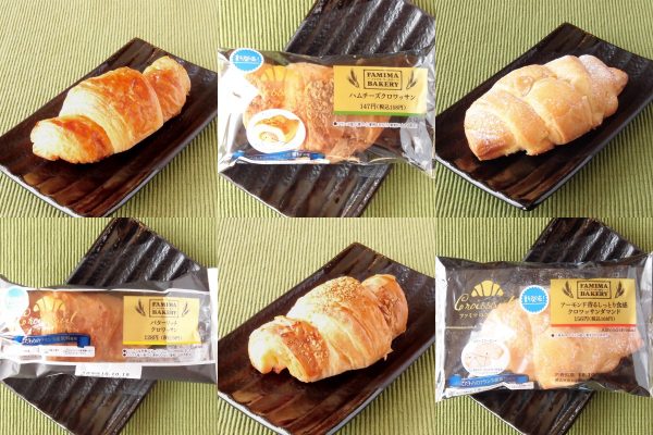 シーンに合わせて選べるファミマのクロワッサン トリオ 今週のコンビニパンランキング もぐナビニュース もぐナビ シーンに合わせて選べるファミマのクロワッサン トリオ 今週のコンビニパンランキング もぐナビニュース もぐナビ