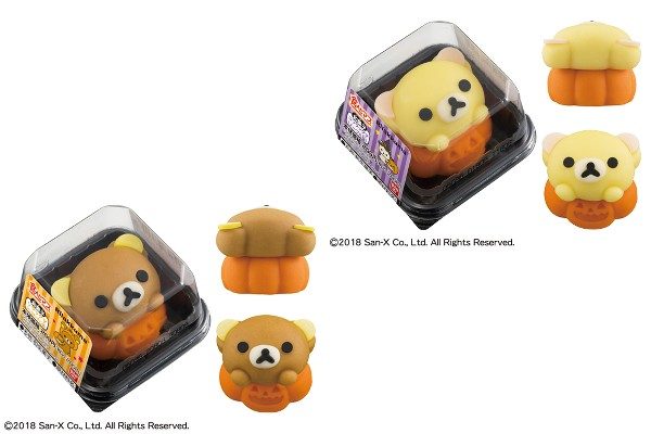 ハロウィンのローソンにリラックマペア かぼちゃに乗って登場 もぐナビニュース もぐナビ ハロウィンのローソンにリラックマペア かぼちゃに乗って登場 もぐナビニュース もぐナビ