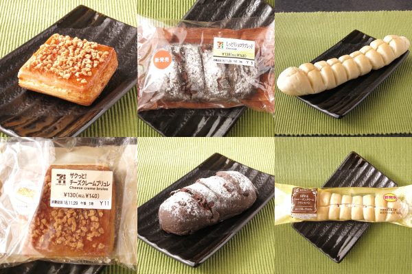 セブンの四角いザクザク 新旧ともにランクイン 今週のコンビニパンランキング もぐナビニュース もぐナビ セブンの四角いザクザク 新旧ともにランクイン 今週のコンビニパンランキング もぐナビニュース もぐナビ