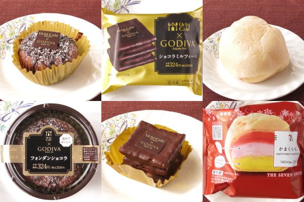 クリスマスケーキを詰め込んだようなセブン人気スイーツランクイン 今週のコンビニスイーツランキング もぐナビニュース もぐナビ