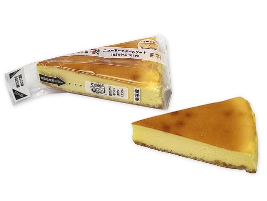 セブン ニューヨークチーズケーキ 口どけ良いなめらか仕上げ もぐナビニュース もぐナビ セブン ニューヨークチーズケーキ 口どけ良いなめらか仕上げ もぐナビニュース もぐナビ