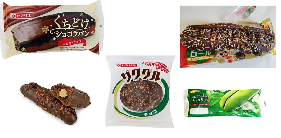 がっつりチョコ チョココーティング されたチョコレートパン5選 もぐナビニュース もぐナビ