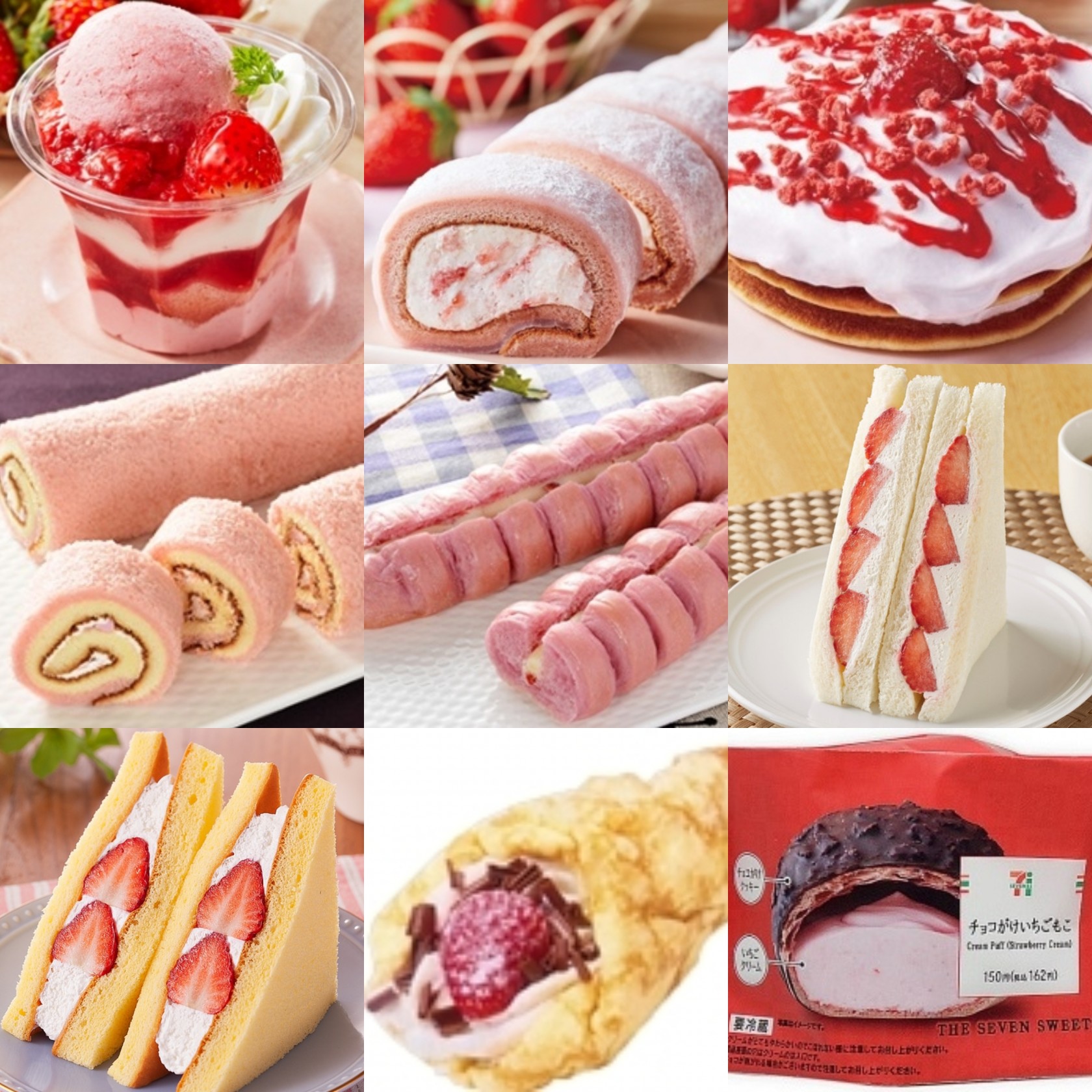 コンビニの苺スイーツ を網羅せよ 新商品9種をご紹介 もぐナビニュース もぐナビ コンビニの苺スイーツ を網羅せよ 新商品9種をご紹介 もぐナビニュース もぐナビ