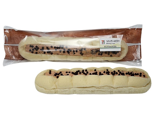 風味豊かな濃厚チョコ セブン つぶチョコクリームのちぎりパン もぐナビニュース もぐナビ 風味豊かな濃厚チョコ セブン つぶチョコクリームのちぎりパン もぐナビニュース もぐナビ