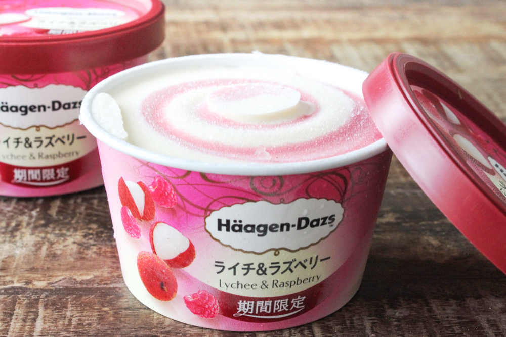 超難問 アイス好きなら全問正解 アイスクリームクイズ 全10問 もぐナビニュース もぐナビ 超難問 アイス好きなら全問正解 アイスクリームクイズ 全10問 もぐナビニュース もぐナビ