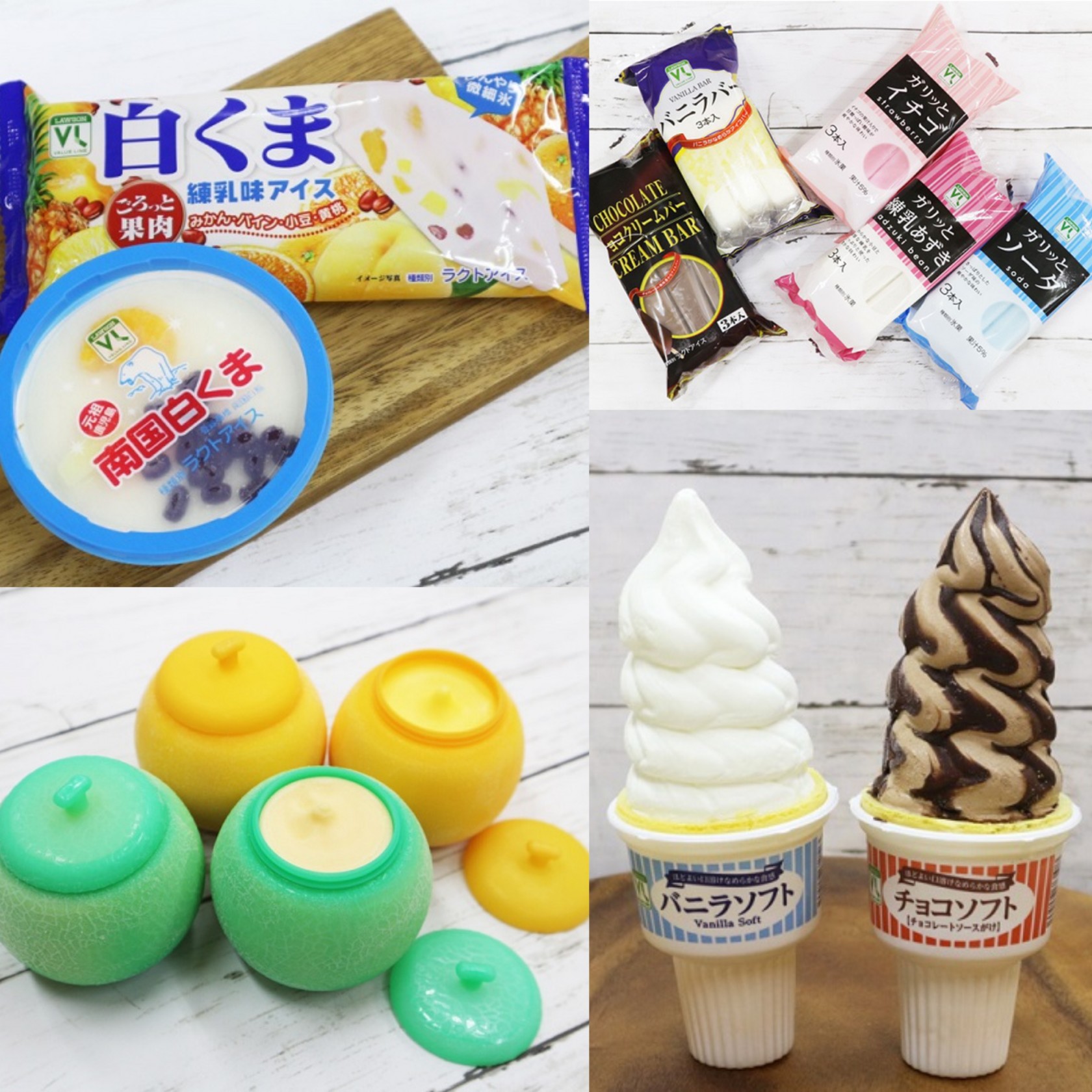 最新情報 第一食品 新潟 のおすすめランキング 新商品 クチコミ情報 もぐナビ 最新情報 第一食品 新潟 のおすすめランキング 新商品 クチコミ情報 もぐナビ