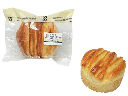 セブン しっとりバタースコッチ 何層もの折込み生地 もぐナビニュース もぐナビ セブン しっとりバタースコッチ 何層もの折込み生地 もぐナビニュース もぐナビ