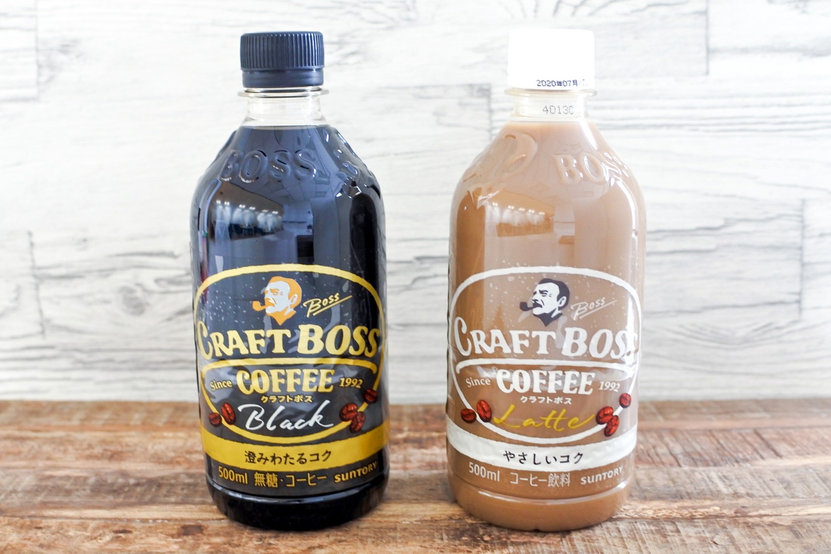 クラフトボスで 珈琲ゼリードリンク を作ってみた もぐナビニュース もぐナビ