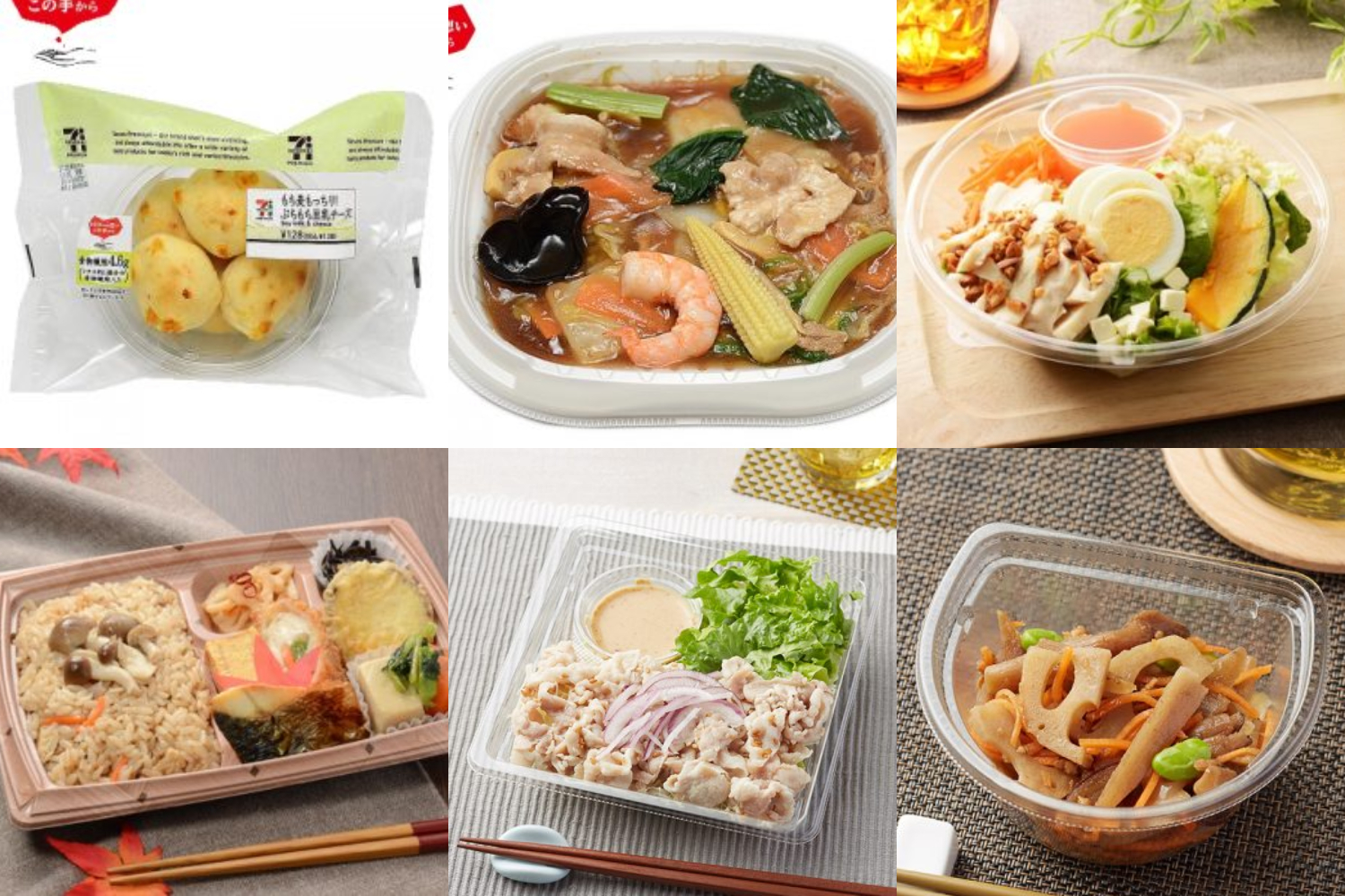 コンビニ3社のヘルシー カラダに優しい新商品6選まとめ セブン ローソン ファミマ もぐナビニュース もぐナビ コンビニ3社のヘルシー カラダに優しい新商品6選まとめ セブン ローソン ファミマ もぐナビニュース もぐナビ