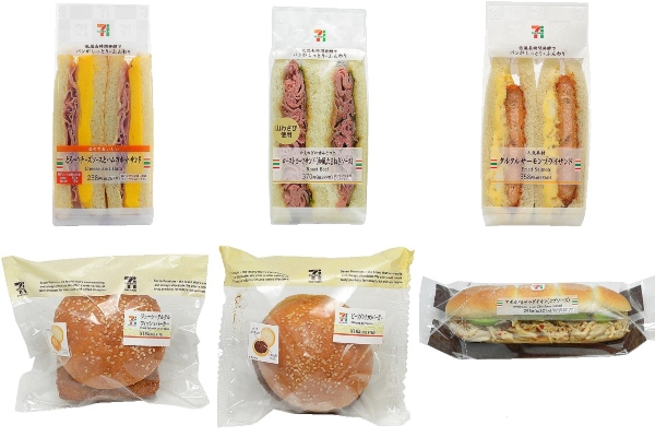 セブン今週の新商品6選 食欲の秋なサンドウィッチ バーガー登場 もぐナビニュース もぐナビ セブン今週の新商品6選 食欲の秋なサンドウィッチ バーガー登場 もぐナビニュース もぐナビ