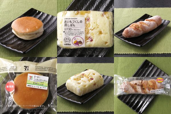 セブン ローソン レトロ感あるパンがランクイン 今週のコンビニパンランキング もぐナビニュース もぐナビ