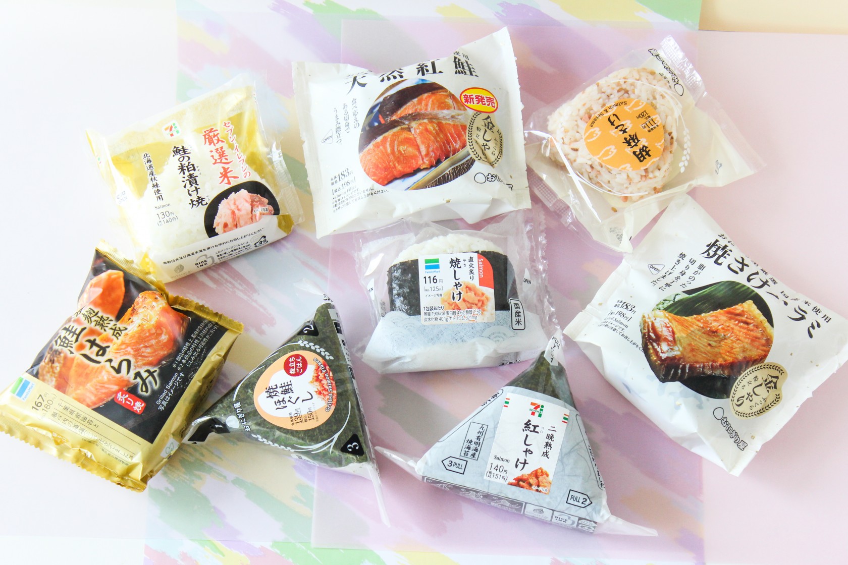 コンビニ鮭おにぎり食べ比べ セブン ローソン ファミマ もぐナビニュース もぐナビ コンビニ鮭おにぎり食べ比べ セブン ローソン ファミマ もぐナビニュース もぐナビ