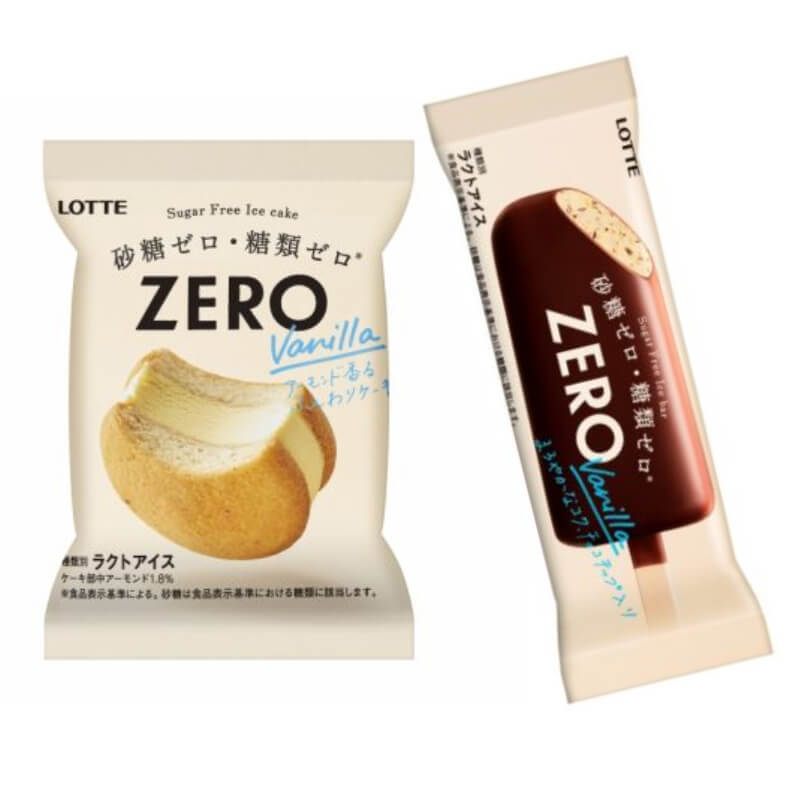 最新情報】「ゼロ（ZERO）」のおすすめランキング・新商品・クチコミ情報【もぐナビ】