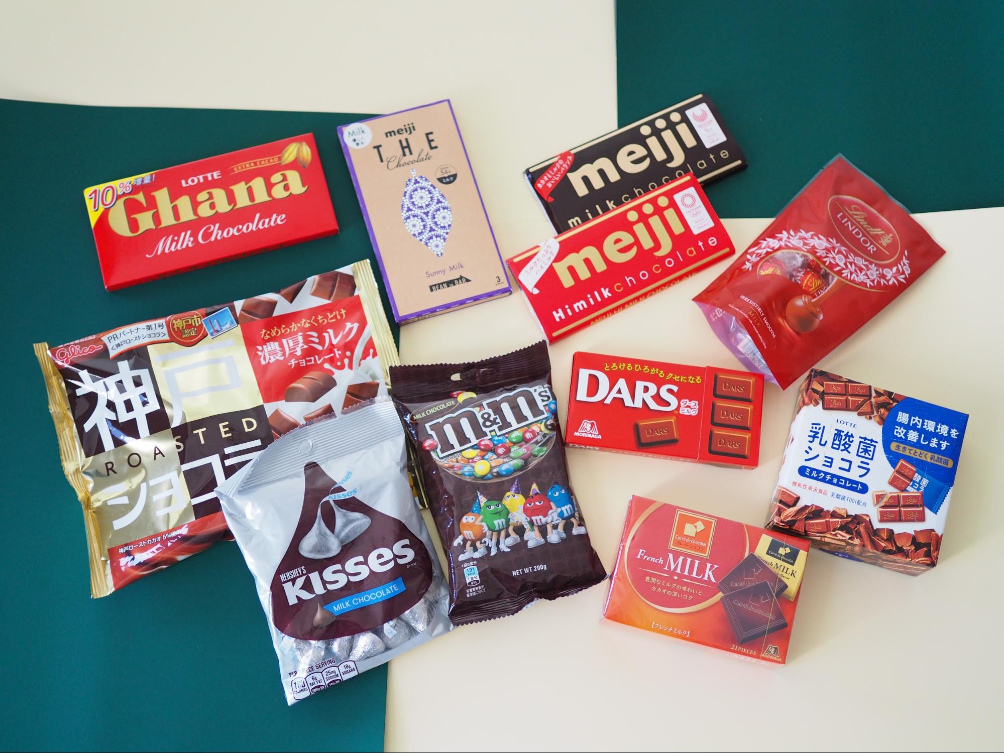 ミルクチョコレート11種類を徹底比較 甘さ ミルク感が強いのはどれ もぐナビニュース もぐナビ ミルクチョコレート11種類を徹底比較 甘さ ミルク感が強いのはどれ もぐナビニュース もぐナビ