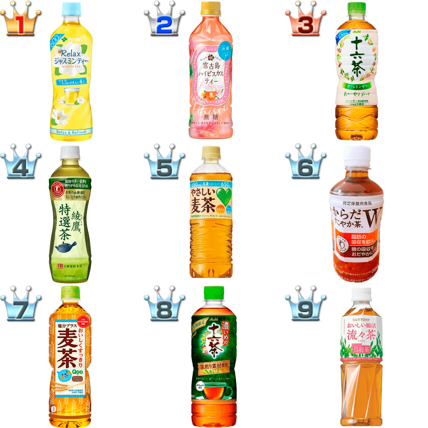 ペットボトルのお茶おすすめランキングbest もぐナビニュース もぐナビ ペットボトルのお茶おすすめランキングbest もぐナビニュース もぐナビ